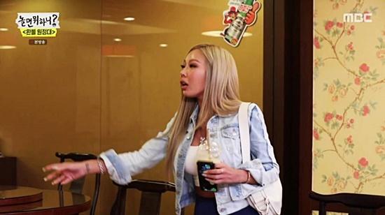 놀면뭐하니 환불원정대 제시 착용가방::조이그라슨 시에라 숄더백