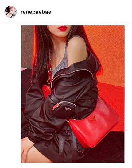 아이린 인스타 착용 가방::프라다 사피아노 멀티 레더 호보 체인백